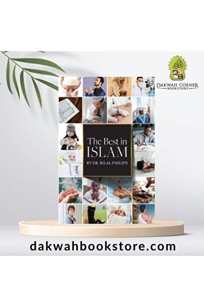 Dawah Cornor Bookstore الأفضل في الإسلام