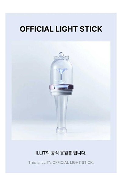 tays store ILLIT - OFFICIAL LIGHT STICK