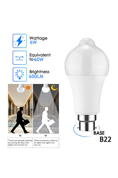 Choice لمبات إضاءة LED بيضاء باردة 6 وات، قطعة واحدة، مزودة بمستشعر حركة PIR،...