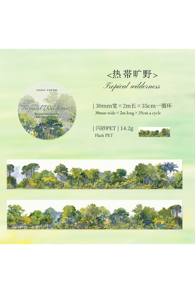 Choice1 ف 3*200 سم منظر طبيعي لإنشاء جبال وأنهار شريط ملصقات زخرفية حساب اليد...