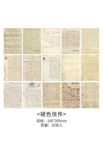 Choice 30 قطعة كبيرة الحجم إبداعية ريترو DIY ورق زخرفي سكرابوكينغ مادة مصنوعة...