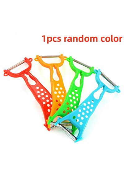 Choice قطعة واحدة عشوائية من مبشرة الجزر وقطاعة الخضار وإكسسوارات المطبخ وأدو...