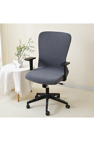 Choice غطاء رمادي غامق A7 قطعة واحدة من غطاء كرسي مكتب من قماش الجاكار بلون س...