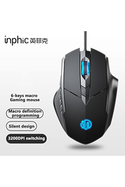INPHIC ماوس W1 السلكي باللون الأسود ماوس ألعاب رياضية ماوس مكتب صامت ثلاثة مفاتيح وستة مفاتيح