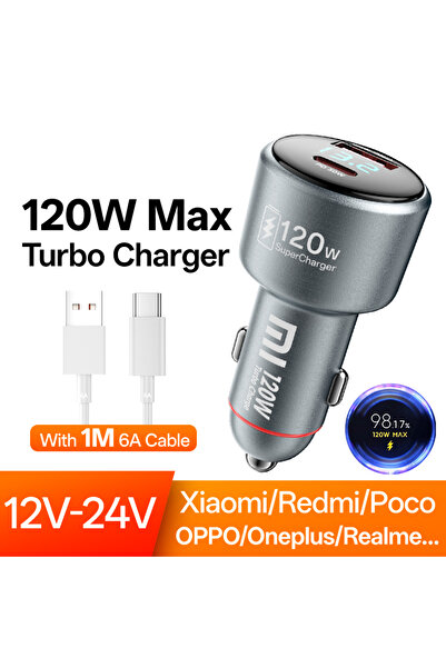 Xiaomi شاحن سيارة فضي اللون، بقوة 120 واط، وشحن سريع للغاية، شاحن صغير من الن...