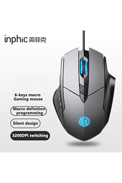 INPHIC ماوس W1 السلكي الرمادي W1 ماوس ألعاب رياضية إلكترونية ماوس مكتب صامت ثلاثة مفاتيح وستة مفاتيح