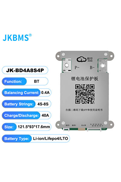 Choice JK-BD4A8S4P JKBMS JIKONG Smart Active Balance BMS (طراز 0.4A) تيار 40 ...