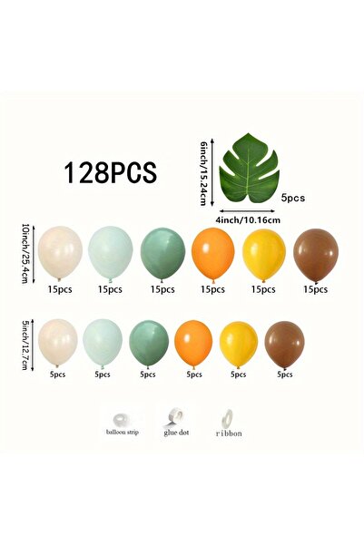Choice كما هو موضح في مجموعة قوس جارلاند بالونات الغابة المكونة من 128 قطعة ب...