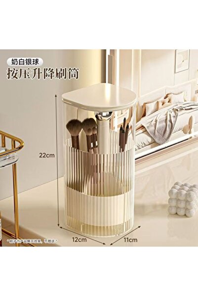 Choice حامل فرشاة المكياج كريم بي ذو الرفع التلقائي مع غطاء مقاوم للغبار وصند...