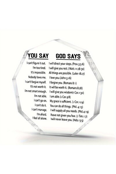 Choice DM-1777 واحد، قلت الله قال بطاقة الاكريليك، الكتاب المقدس، المسيحيون ي...