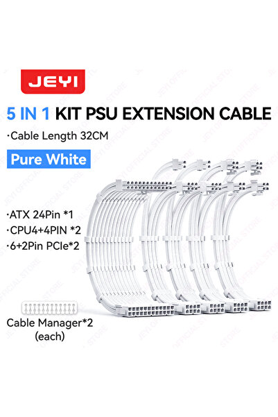 JEYI طقم كابل تمديد مزود الطاقة 5 في 1 واط - 24 سنًا ATX + 8 أسنان EPS + 6+2 سنًا PCIe، سلك نحاسي 18AWG مع مُجهز مسبقًا
