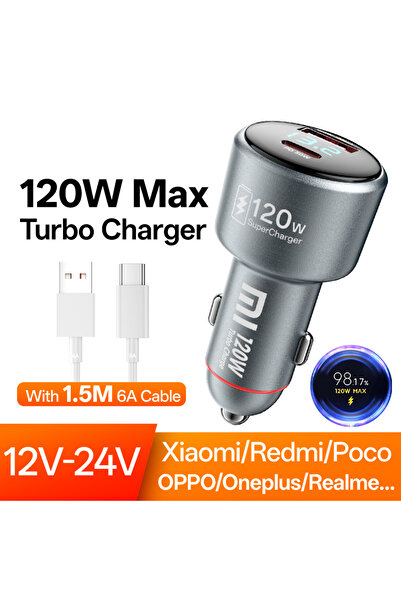 Xiaomi شاحن سيارة فضي اللون، بطول 1.5 متر، وقوة 120 واط، شحن سريع للغاية، شاح...