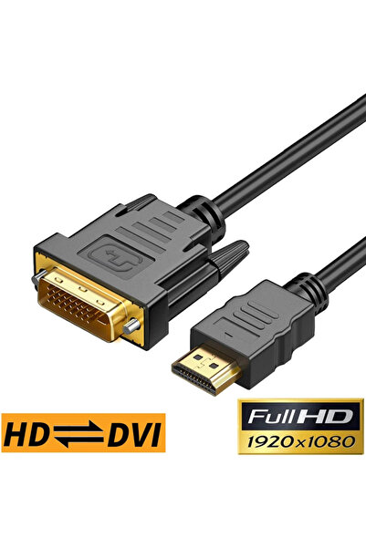 Choice 1.5m HDTV to DVI HDMI-compatible to DVI Cable Male 24+1 DVI-D Male Adapter 1080P Converter For PC HD