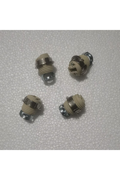 Choice مقبس مصباح G9 مكون من 4 قطع وحامل مصباح G9 سيراميكي 110-240 فولت مقبس ...