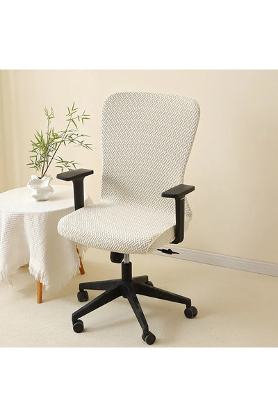 Choice A1 Beige Chair Cover 1pc Solid Color Jacquard Office Chair Slipcover D...