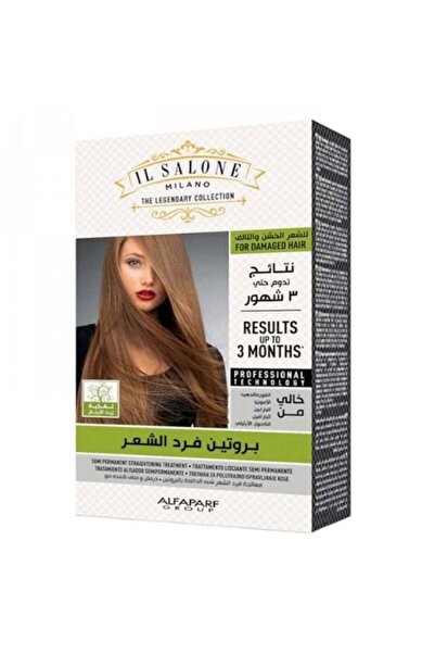 Il Salone Milano مجموعة فرد الشعر بالبروتين من الصالون مع زيت الأرغان