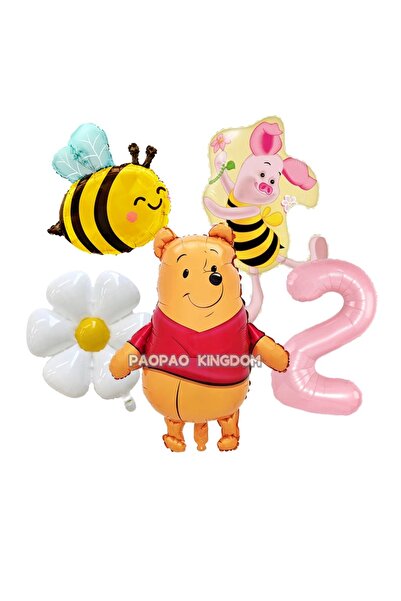 Miniso مجموعة من بالونات ويني ذا بو لحفلات أعياد الميلاد من قطعتين، بالونات م...