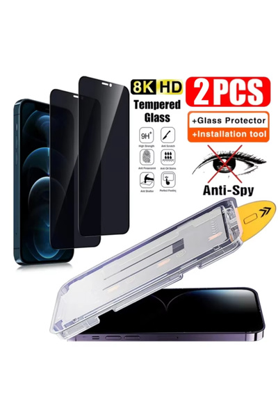 Choice23 واقي شاشة زجاجي مقوى مضاد للتجسس لهاتف آيفون 13، قطعتان، لحماية الخص...