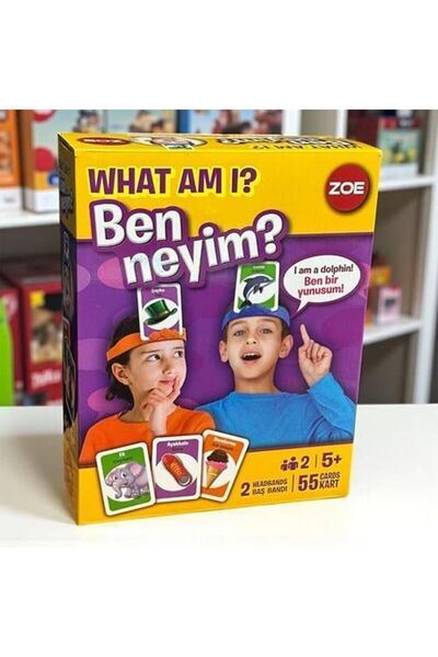 Ks Puzzle 35010 زوي ماذا أكون؟