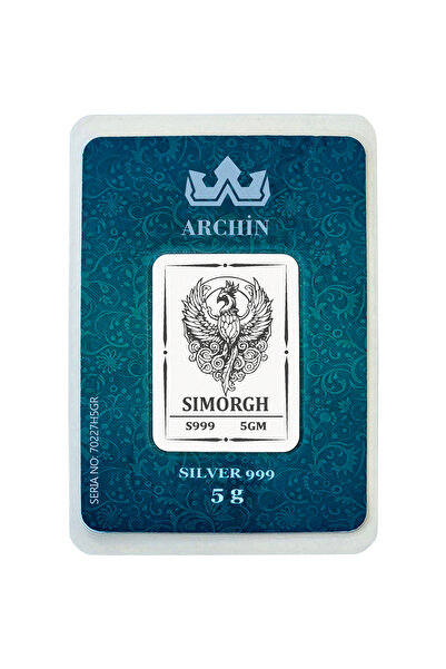archin Kulce Tasarımlı Doğum Günü Hediyesine Özel Simurg Temalı Saf Koleksiyo...