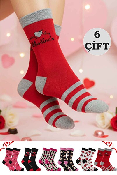 BENİSA ÇORAP Women's Gift Boxed Set of 4 Boxes, 6 Pairs of Socks with 6 Diffe...