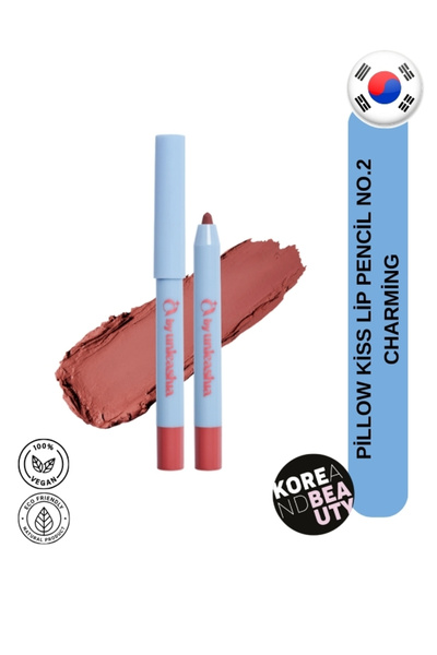 UNLEASHIA Pillow Kiss Lip Pencil 0.3g | Yumuşak Dokulu ve Uzun Süre Kalıcı Ve...