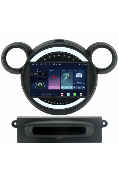 Piloton Navigație pentru Mini Cooper (2014-2020) 9 inch 6GB 128GB Octa Core