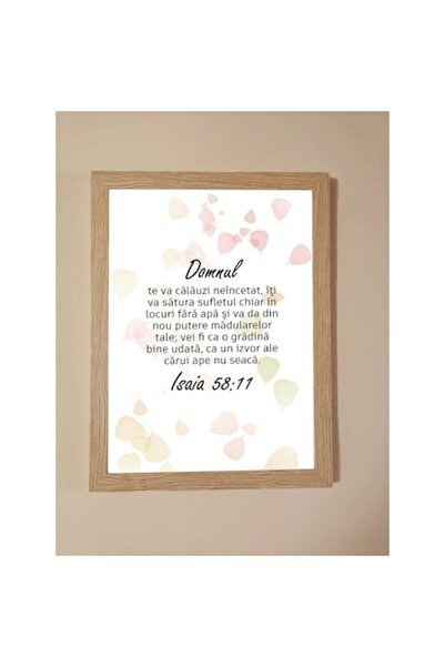 OEM Biblical verse painting, 42x32 cm, oak