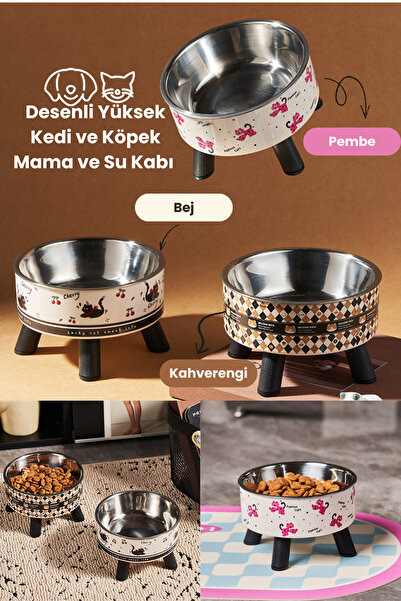 PetFix Anti-Servikal 4 Ayaklı Kedi ve Köpek Mama & Su Kabı
