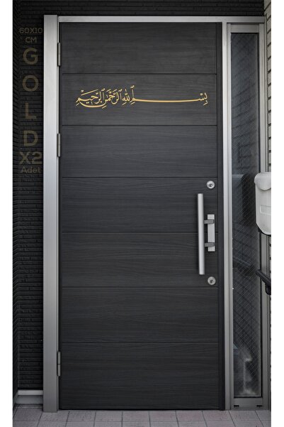 YGNPLUS ARAPÇA BESMELE 60X10CM X2ADET - GOLD - BEYAZ KAPI - DOLAP - DUVAR - O...