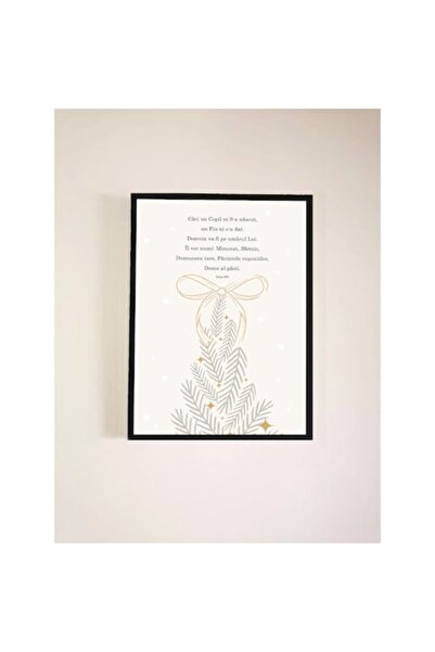 OEM Χριστουγεννιάτικος διακοσμητικός πίνακας με βιβλικούς στίχους, 42x32 εκ.,...