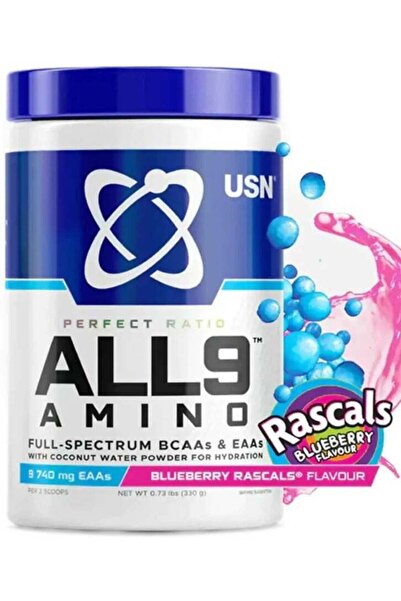 Usn ALL9 أمينو 330 جرام بنكهة التوت الأزرق