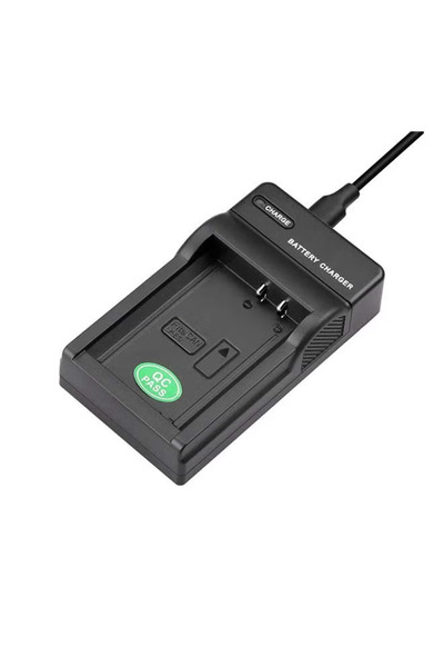 FB LP-E10 Battery Charger - Perfectly Matched for Canon 1300D, 1500D, 1100D, 3000D and 4000D