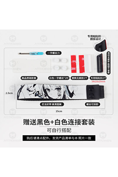 silabor Klavye Askısı Strap Klavye Aksesuarı Tüm Klavyeler için Uygundur Siya...