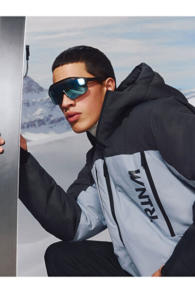 LC Waikiki Gray Standard Mold Hooded Men's Ski Jacket