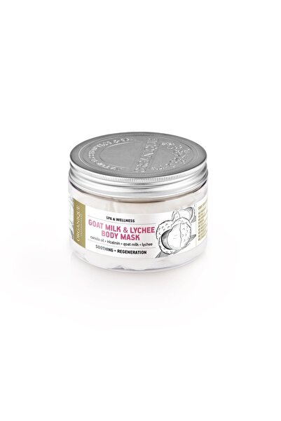 Organique Cosmetics Masca corp, lapte de capra, shea, lichi, perle, Organique, 450 ml