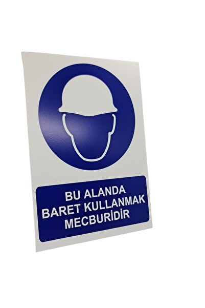 HiperAD Reklam لافتة تحذيرية مطبوعة على مادة فوركس 3 مم × 20 سم × 30 سم - است...