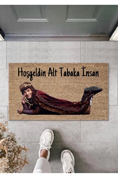 CT STONES مرحبًا بكم في الطبقة السفلية البشرية |   ممسحة أمامية للباب مطبوعة رقمية عالية الجودة وغير قابلة للانزلاق - موضوع الأمير