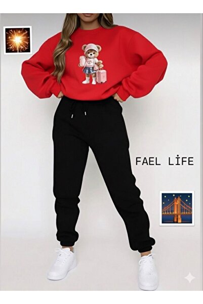 FAEL LİFE SET DE TRENING LARGI croială FĂRĂ Mâneci, Gâtul O, CU GEANTĂ, CU IM...