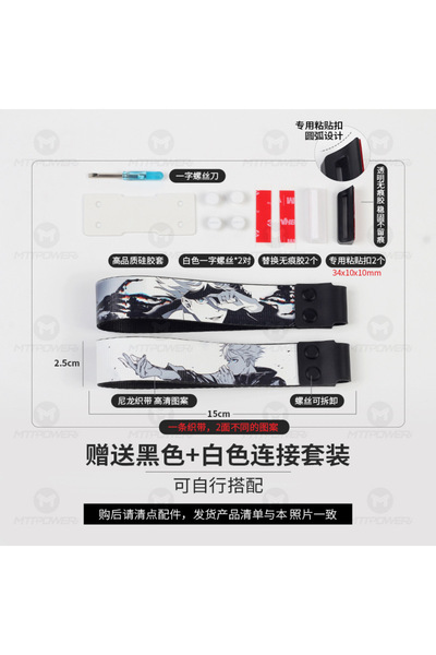 silabor Klavye Askısı Strap Aksesuarı Tüm Klavyeler için Uygundur Siyah - Bey...