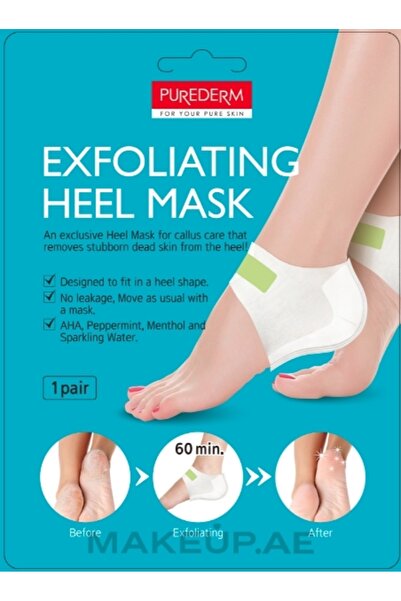 Purederm Exfoliating Heel Mask (Foot Care)