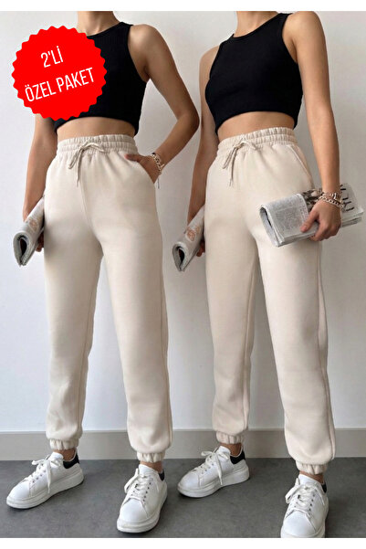 schlank Pack of 2 Women's Winter Thick Fleece-Lined High Waist Elasticated Leg Basic Jogger Sweatpants