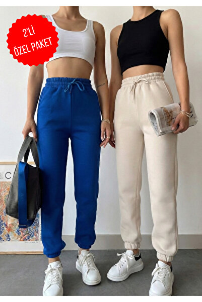 schlank Pack of 2 Women's Winter Thick Fleece-Lined High Waist Elasticated Leg Basic Jogger Sweatpants