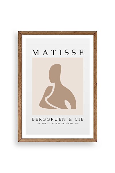 Twin Store طاولة بإطار خشبي