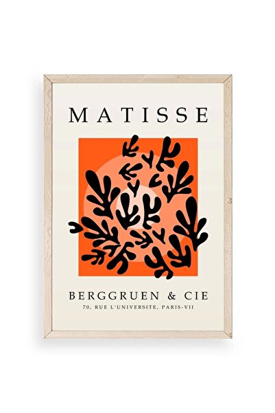 CT STONES Leaves Wooden Framed Painting