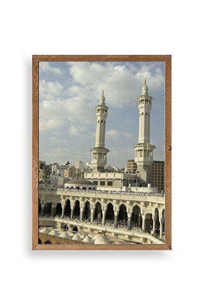 CT STONES Kaaba Mosque Wooden Framed Painting
