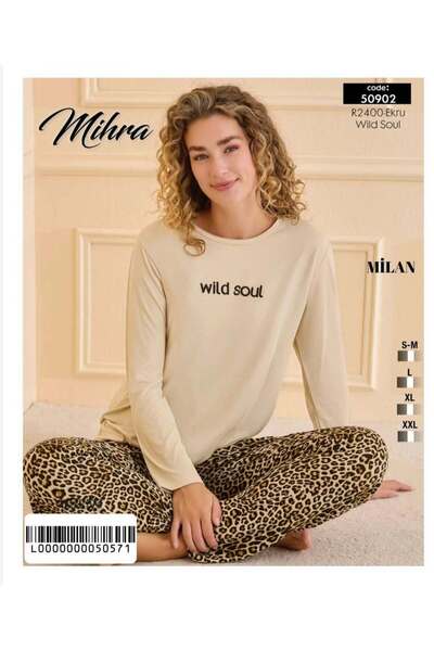 Mihra Leopar Desenli Milan Kumaş Sıfır Yaka Uzun Kollu Kadın Pijama Takımı