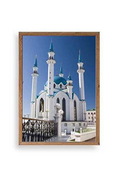CT STONES Kaaba Mosque Wooden Framed Painting