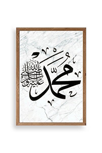 CT STONES Line Writing Wooden Framed Table