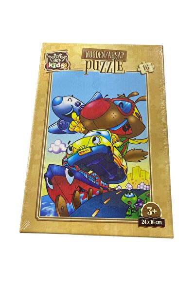 tüftürük Fast Dog 16 Piece Wooden Puzzle